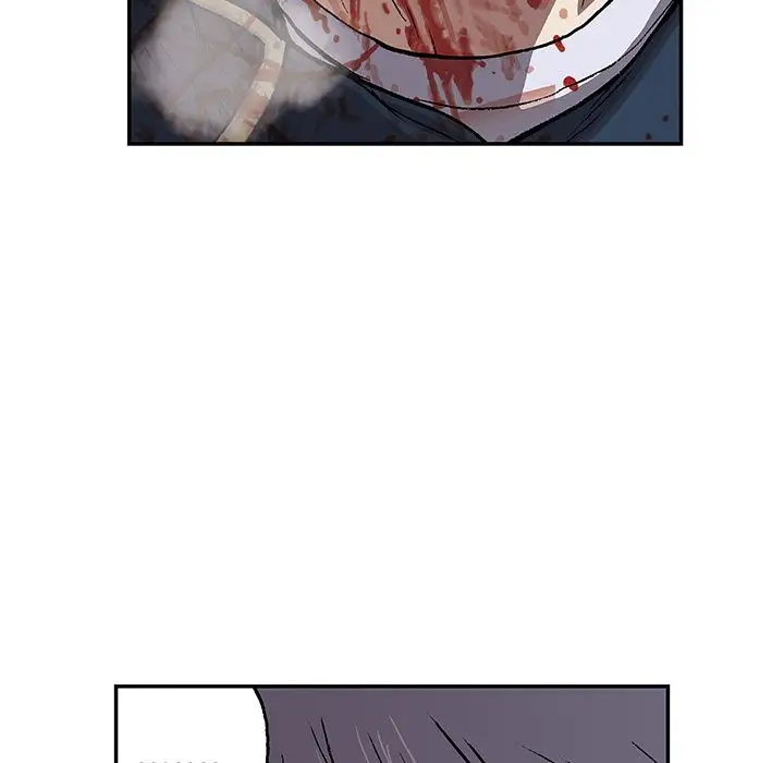 《深海兽》漫画 第41章