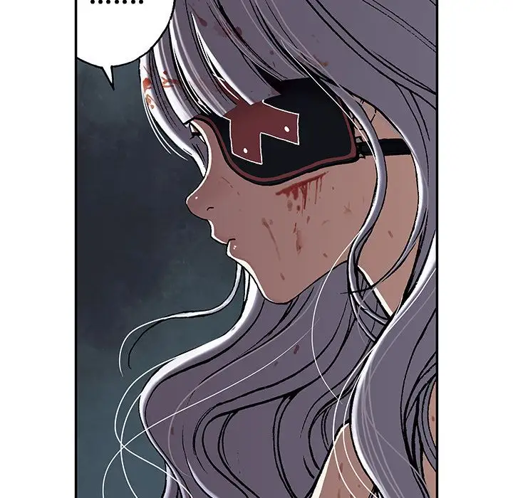 《深海兽》漫画 第41章