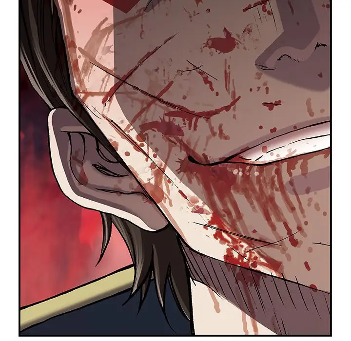 《深海兽》漫画 第41章