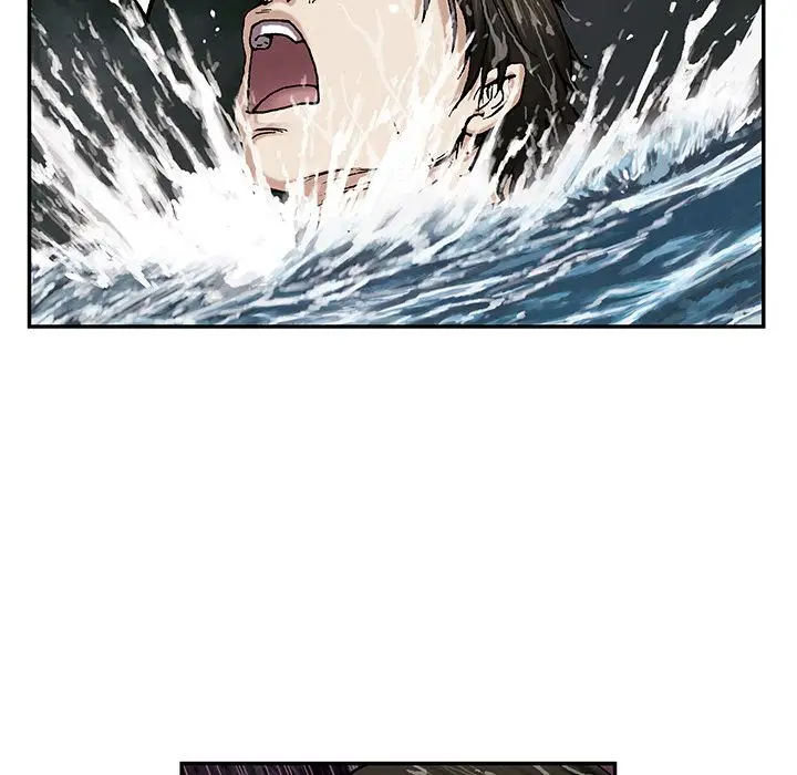 《深海兽》漫画 第41章