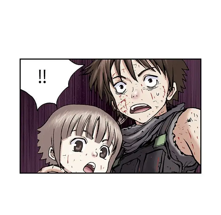 《深海兽》漫画 第41章