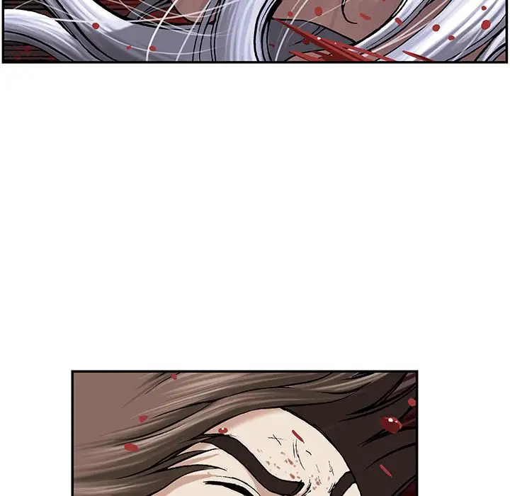 《深海兽》漫画 第41章