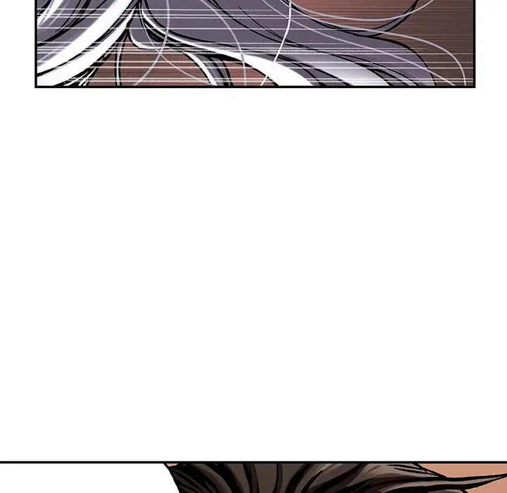 《深海兽》漫画 第42章