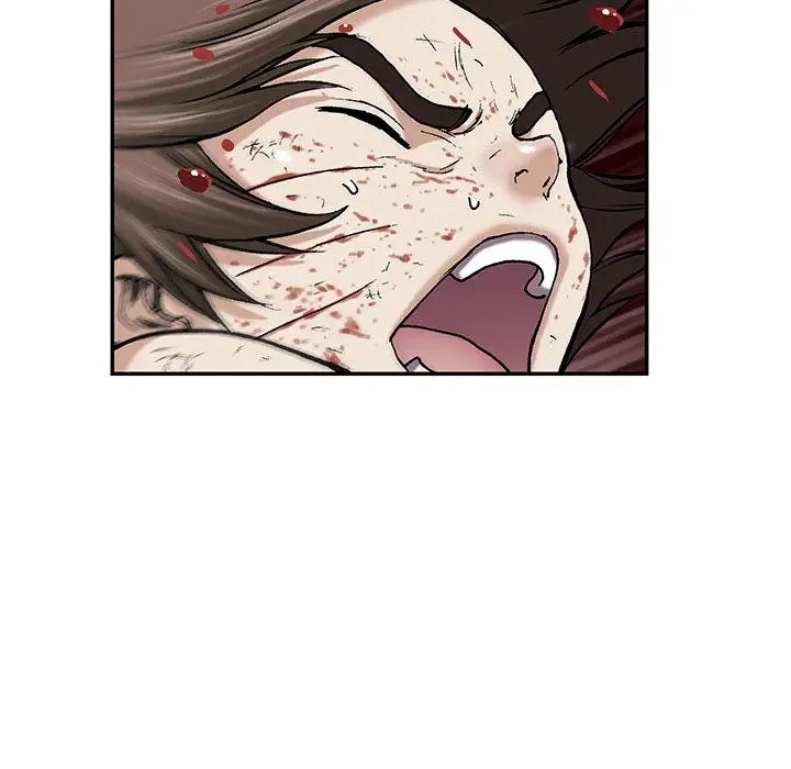 《深海兽》漫画 第42章