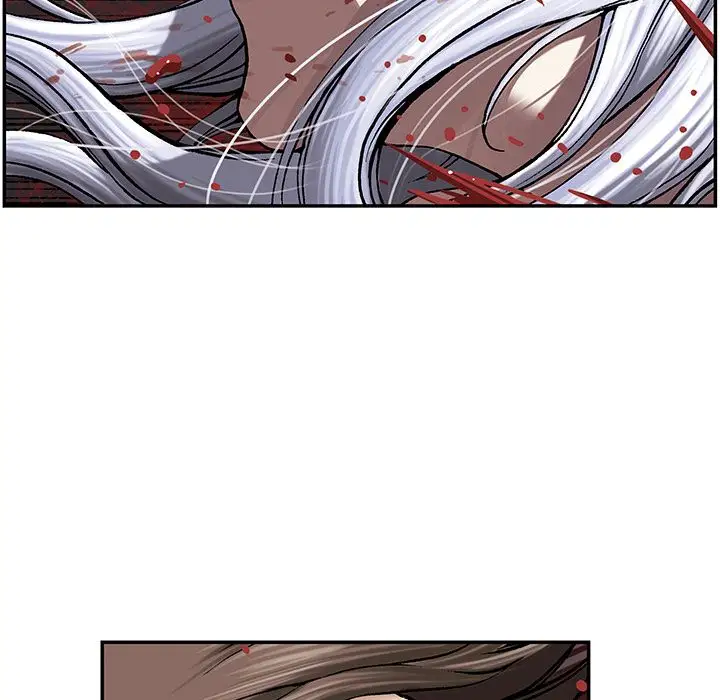 《深海兽》漫画 第42章