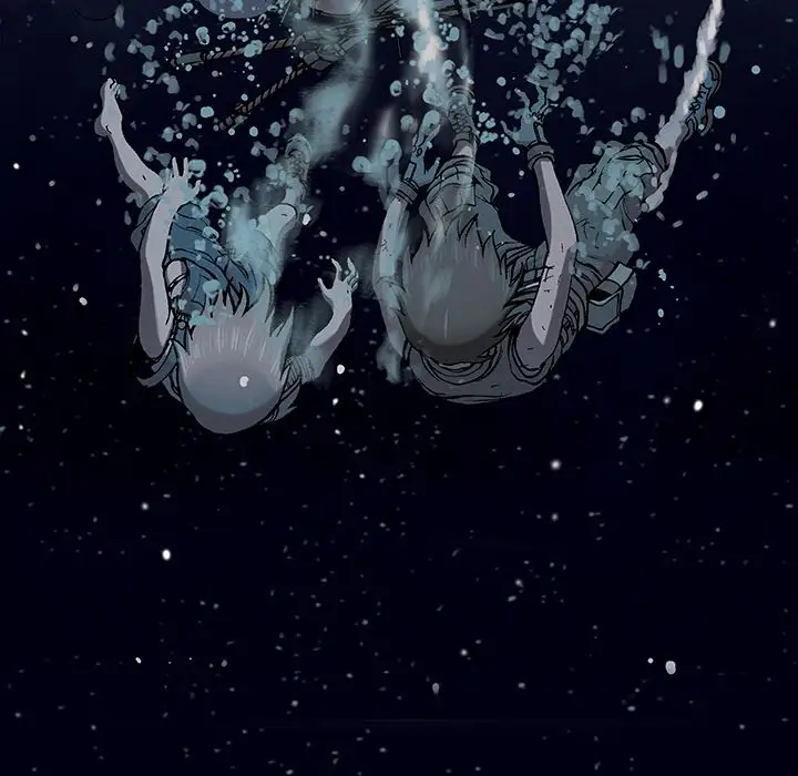 《深海兽》漫画 第42章