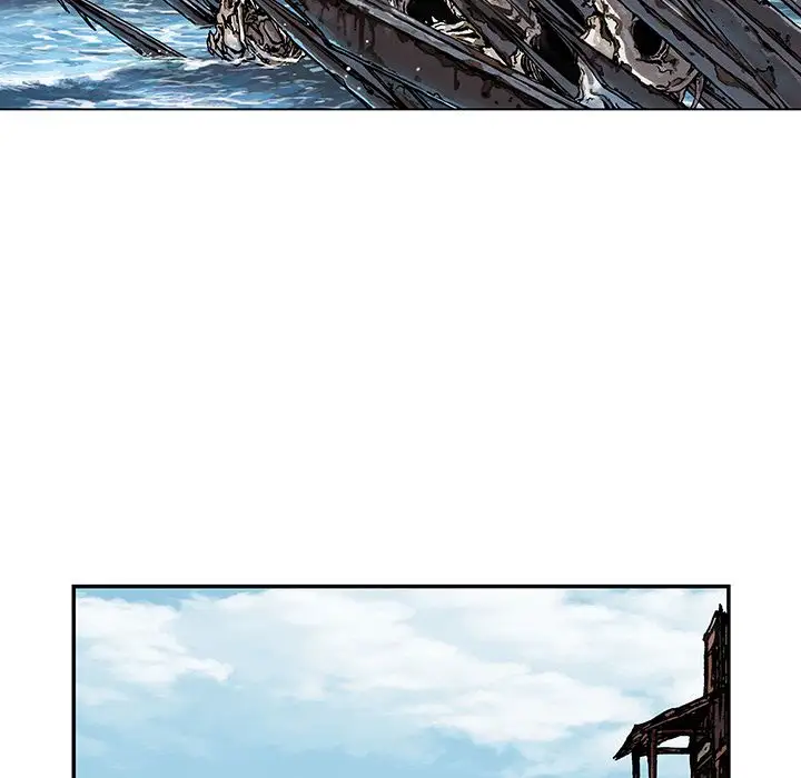 《深海兽》漫画 第42章