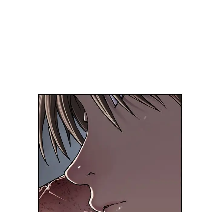 《深海兽》漫画 第43章