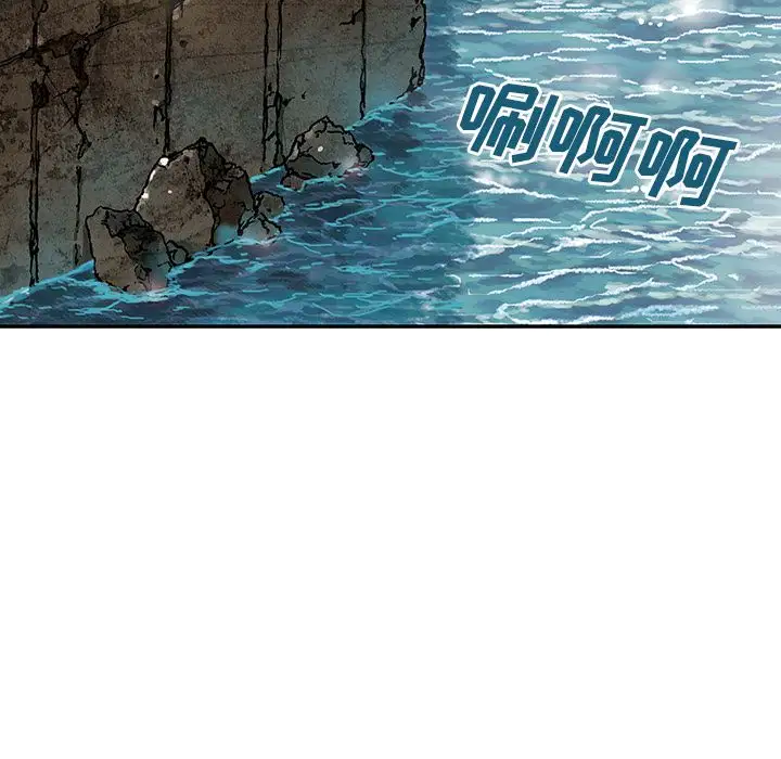 《深海兽》漫画 第43章