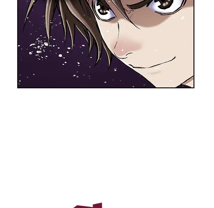 《深海兽》漫画 第43章