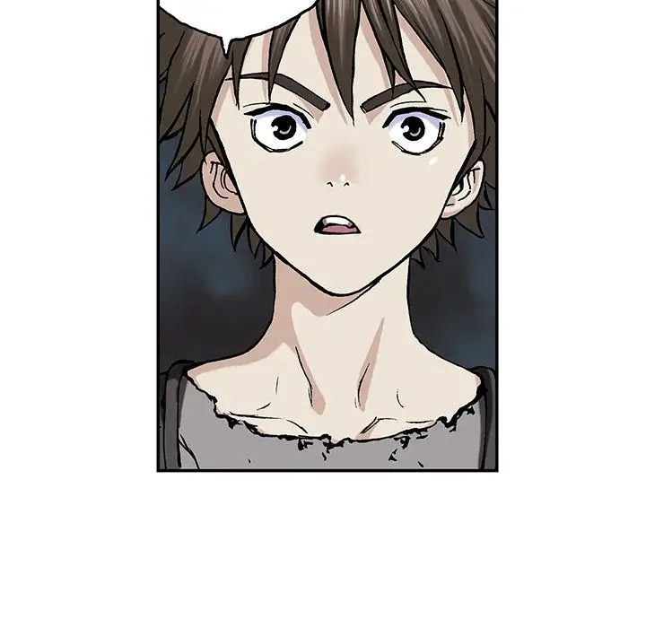 《深海兽》漫画 第43章