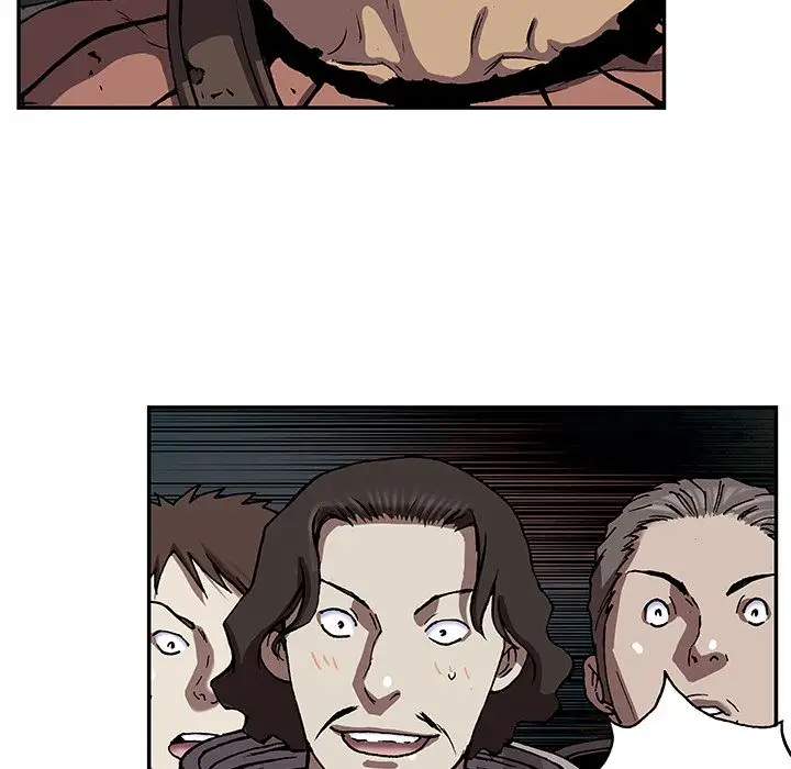 《深海兽》漫画 第44章