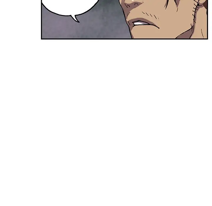 《深海兽》漫画 第44章