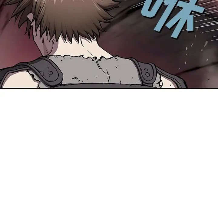 《深海兽》漫画 第44章