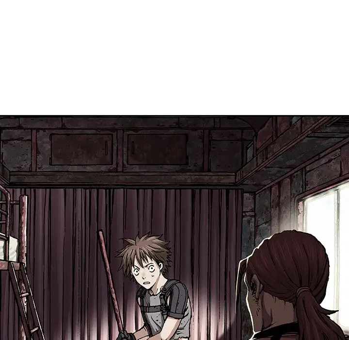 《深海兽》漫画 第44章
