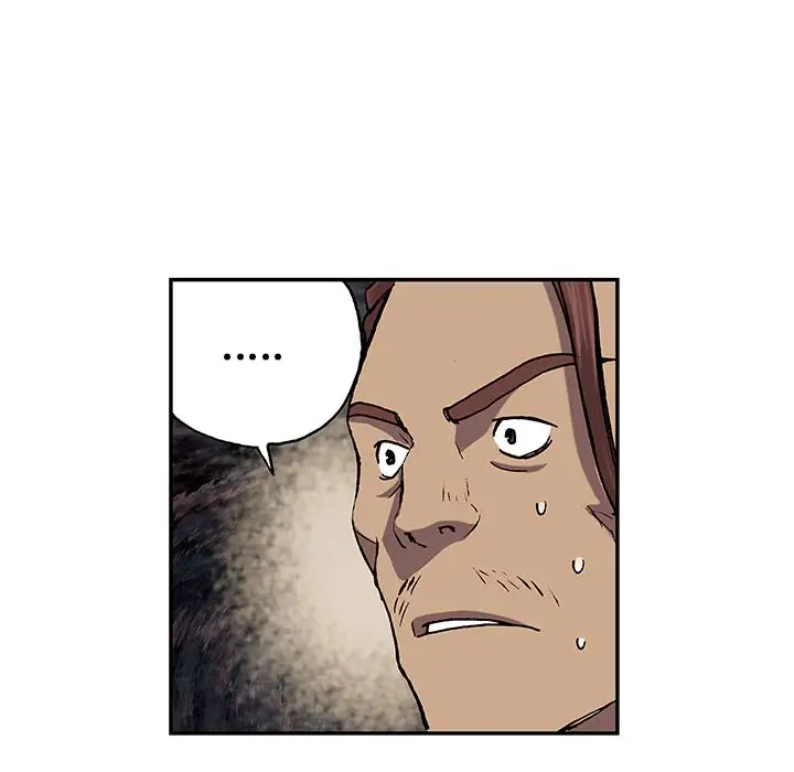 《深海兽》漫画 第44章