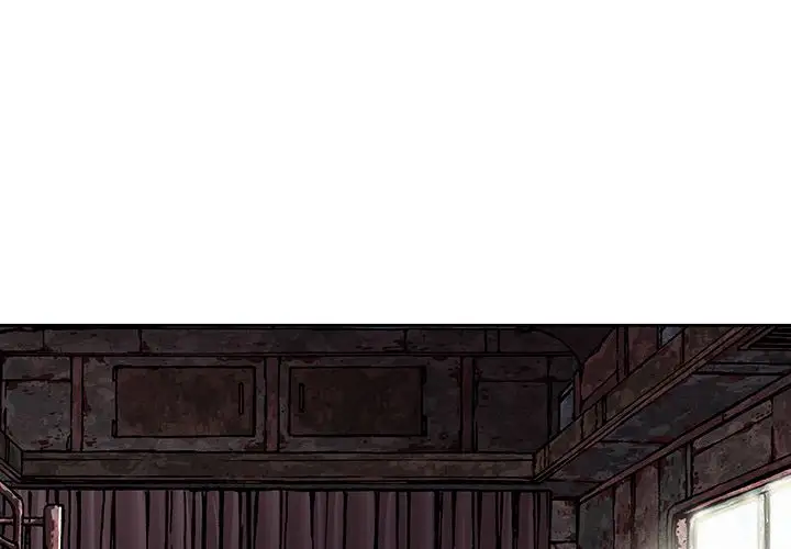 《深海兽》漫画 第45章