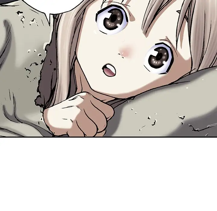 《深海兽》漫画 第45章
