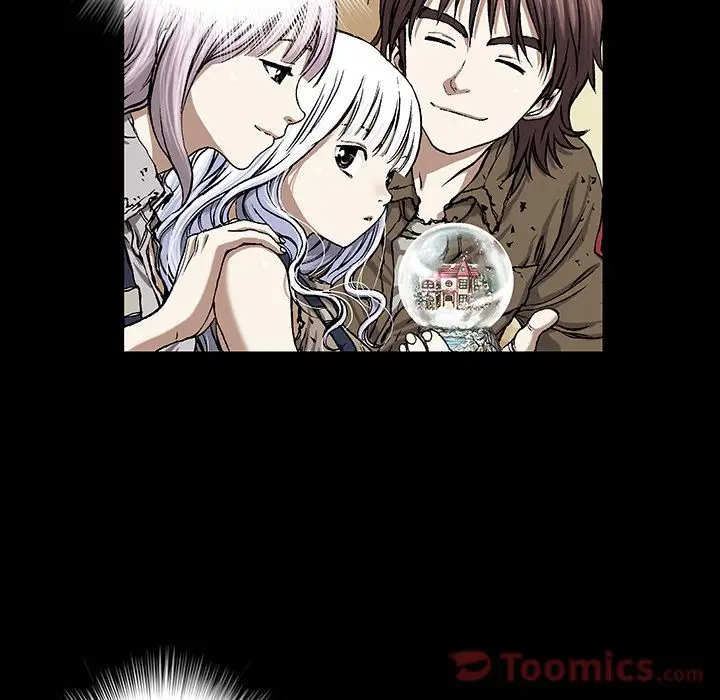 《深海兽》漫画 第45章