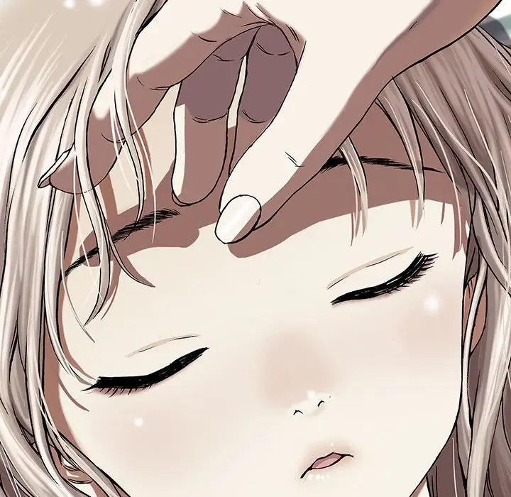 《深海兽》漫画 第45章