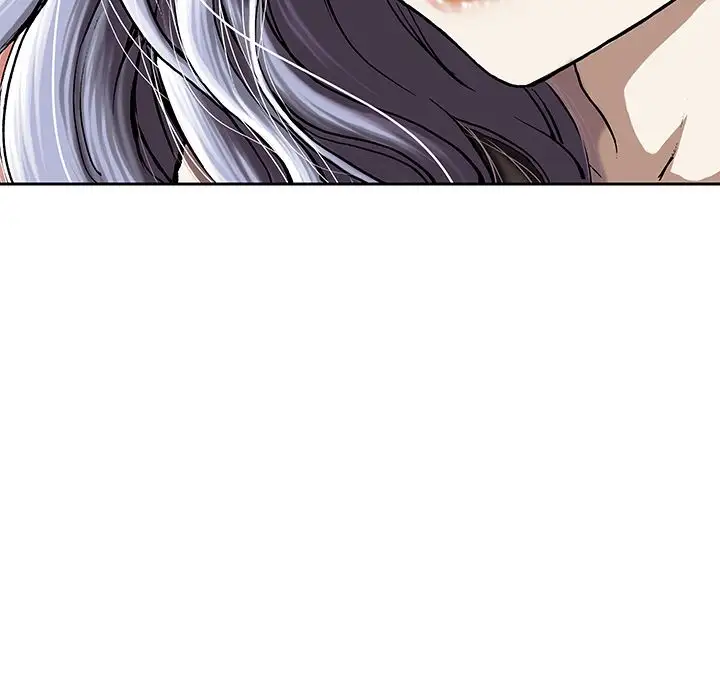 《深海兽》漫画 第45章