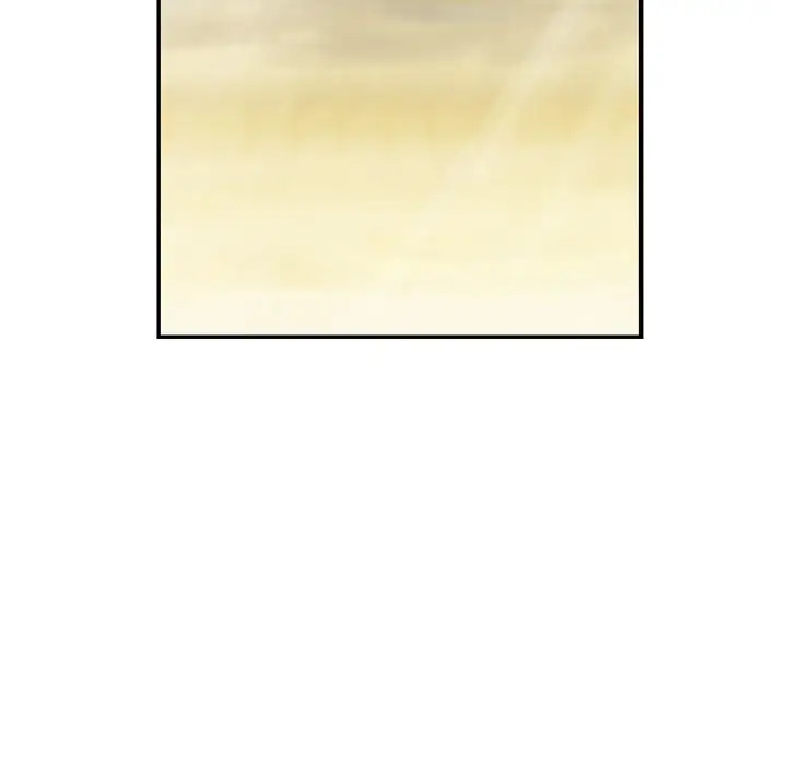 《深海兽》漫画 第45章