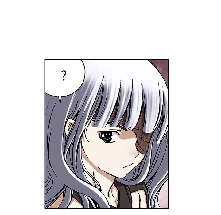 《深海兽》漫画 第45章