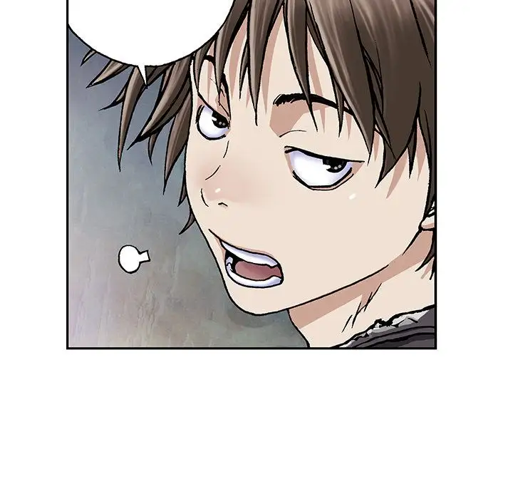 《深海兽》漫画 第45章