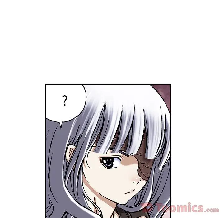 《深海兽》漫画 第46章
