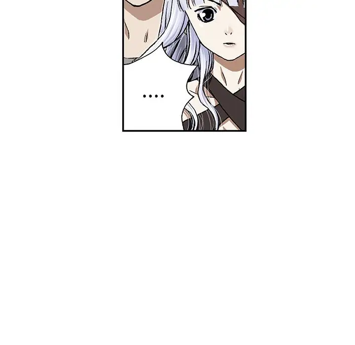 《深海兽》漫画 第46章