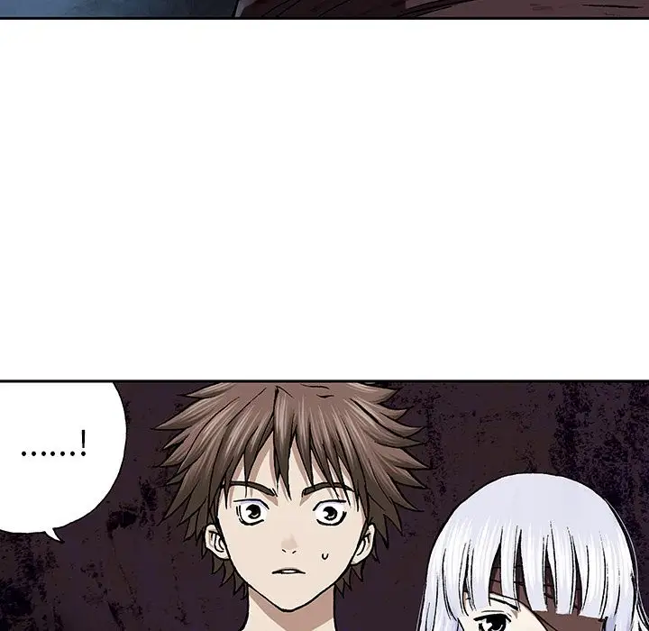 《深海兽》漫画 第46章