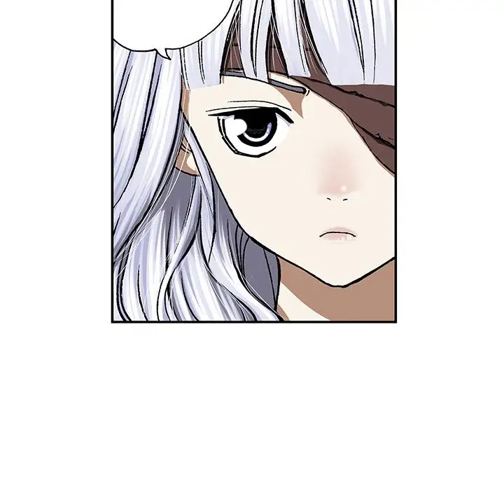 《深海兽》漫画 第46章