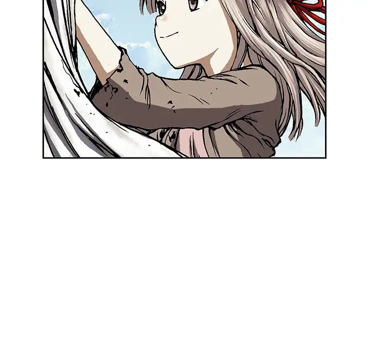 《深海兽》漫画 第46章