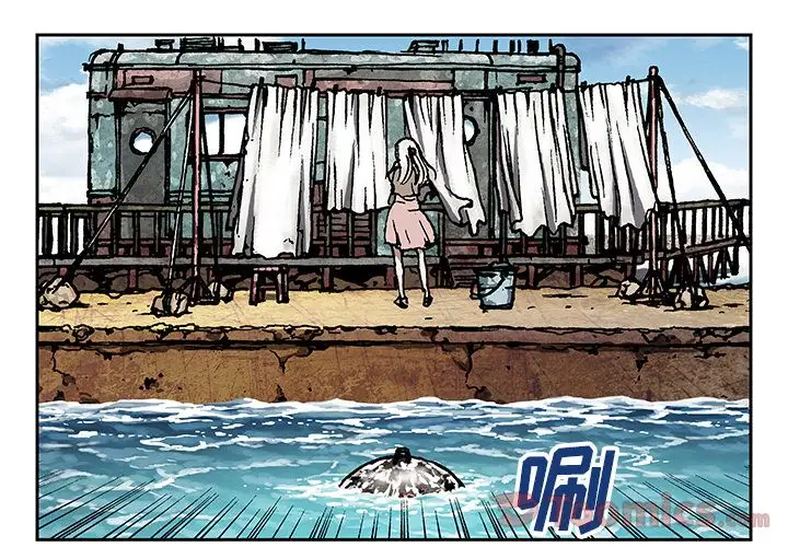 《深海兽》漫画 第47章