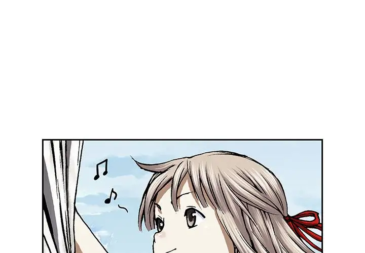 《深海兽》漫画 第47章