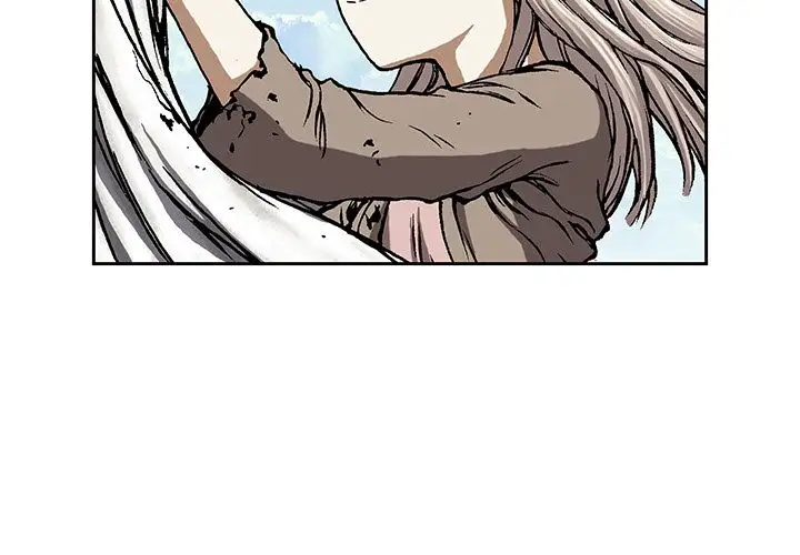 《深海兽》漫画 第47章