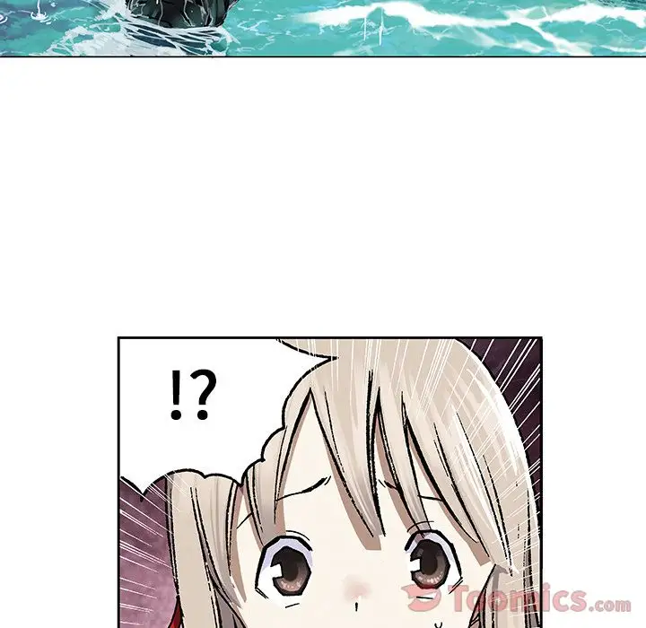 《深海兽》漫画 第47章