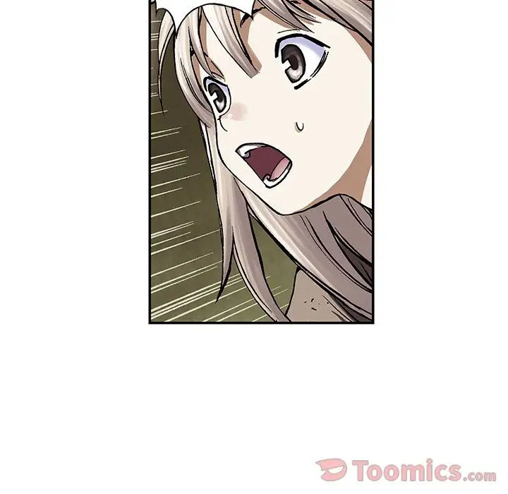 《深海兽》漫画 第47章