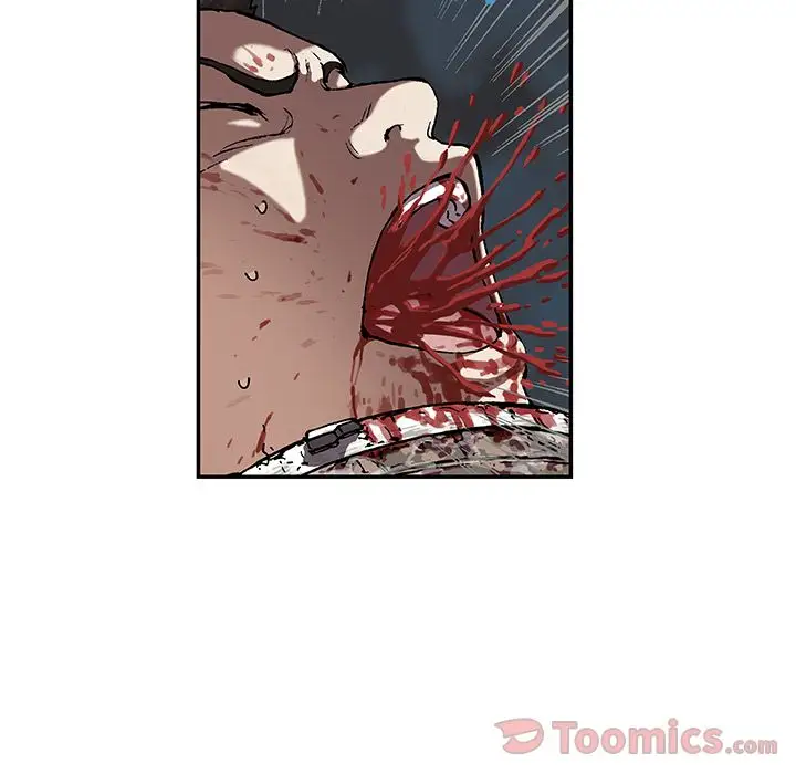 《深海兽》漫画 第47章