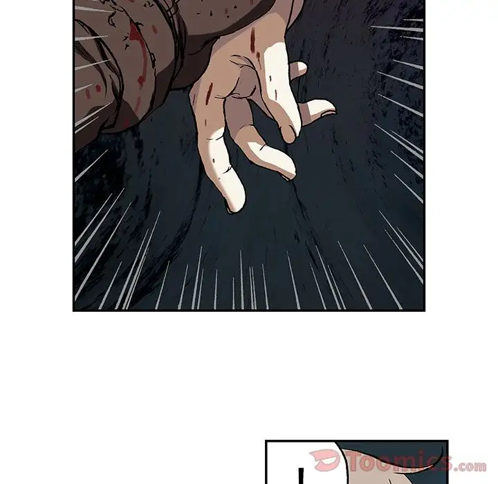 《深海兽》漫画 第47章