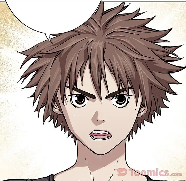 《深海兽》漫画 第47章