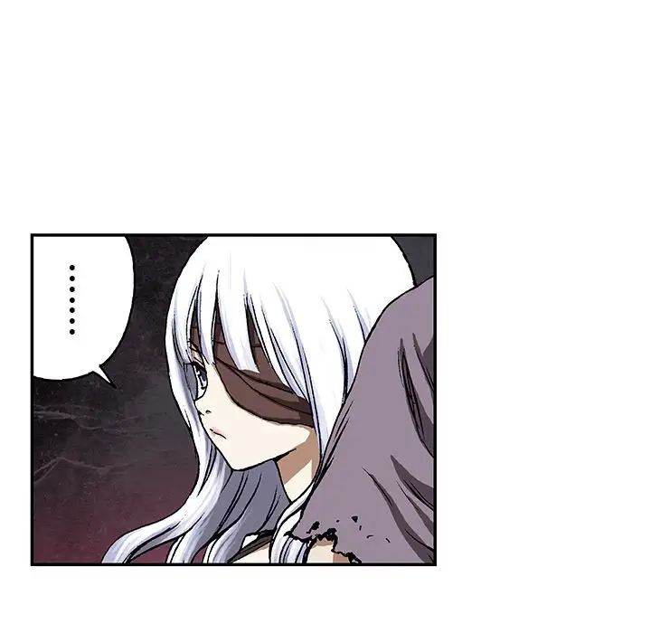 《深海兽》漫画 第47章