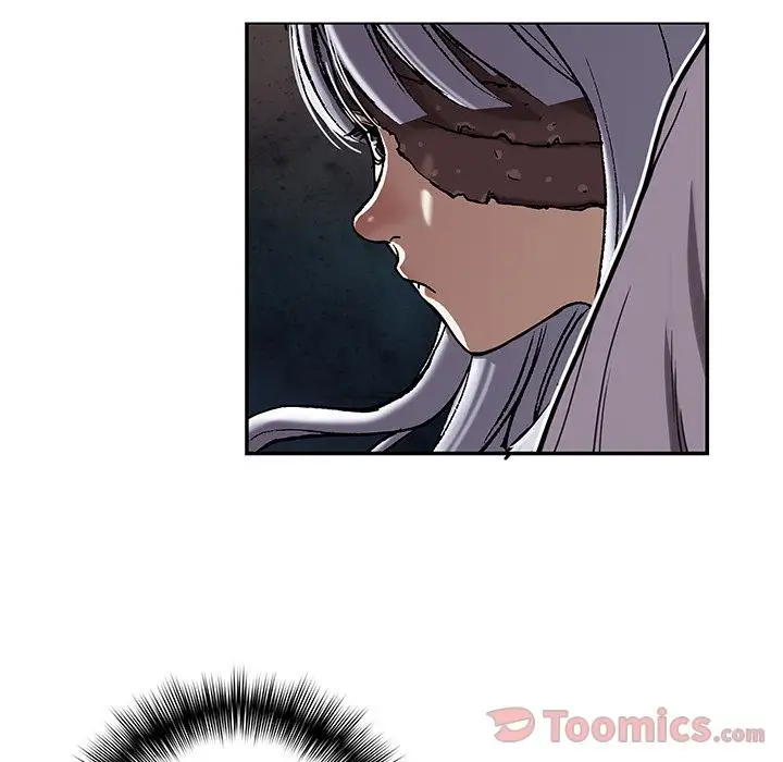 《深海兽》漫画 第47章