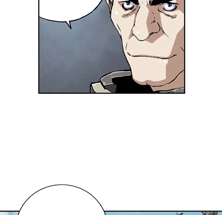 《深海兽》漫画 第47章