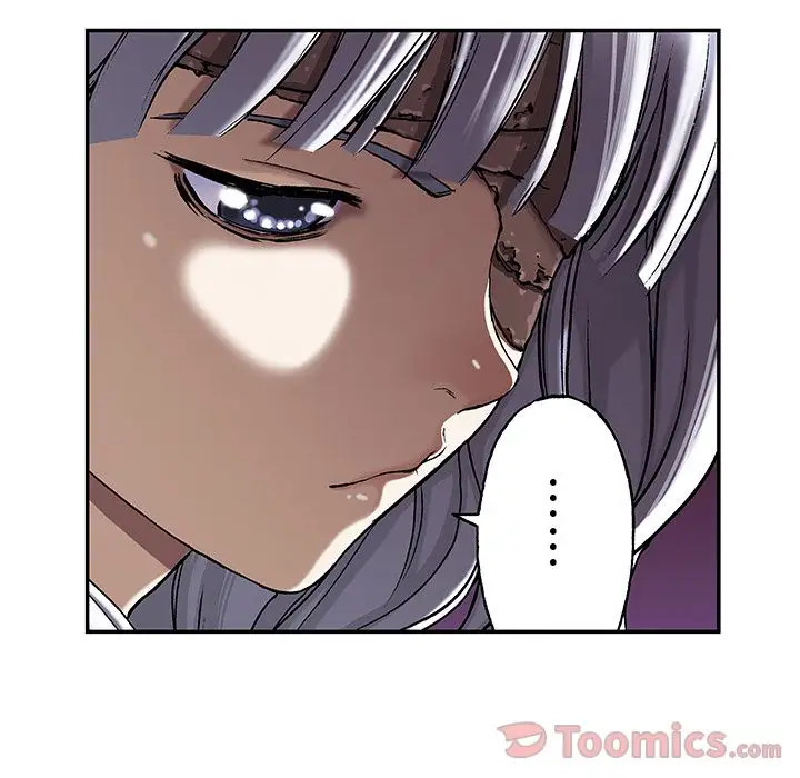 《深海兽》漫画 第48章