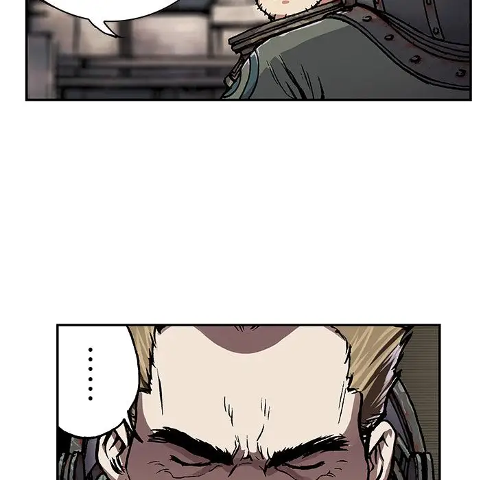 《深海兽》漫画 第48章