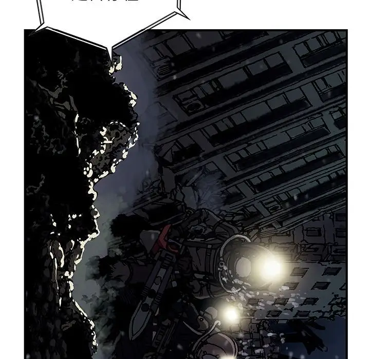 《深海兽》漫画 第48章