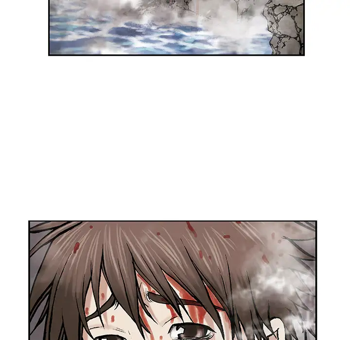 《深海兽》漫画 第5话