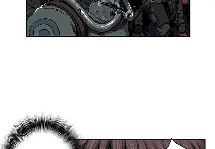 《深海兽》漫画 第49章