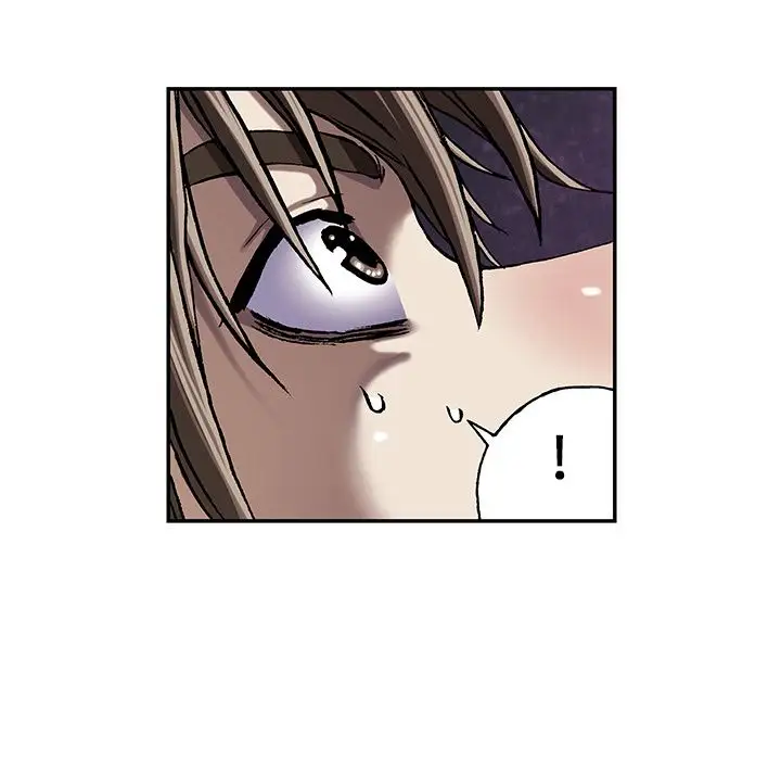 《深海兽》漫画 第49章
